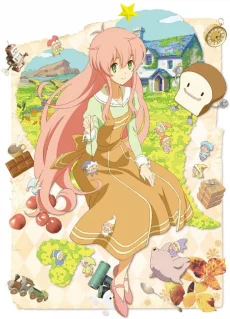 Jinrui wa Suitai Shimashita